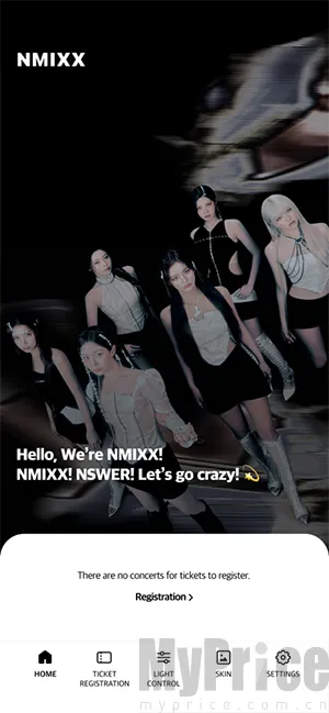 NMIXX2026���°汾