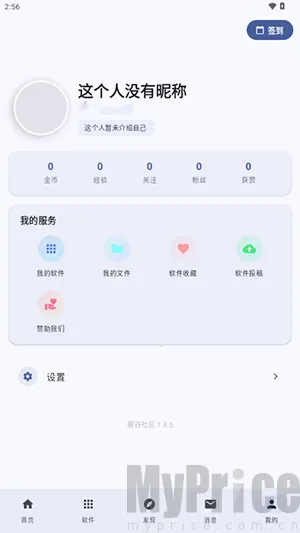 ¹������2026�ٷ����°汾