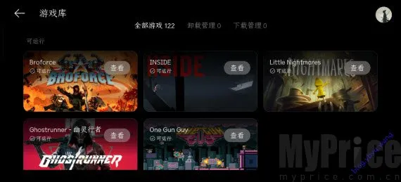 PC���氲׿���ֻ���