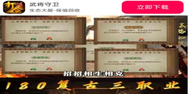 �佫����2026���ذ�װ