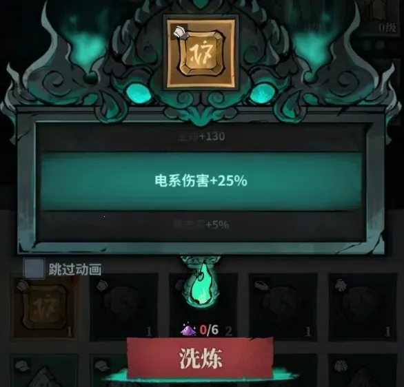 �����ֻ��ƽ��