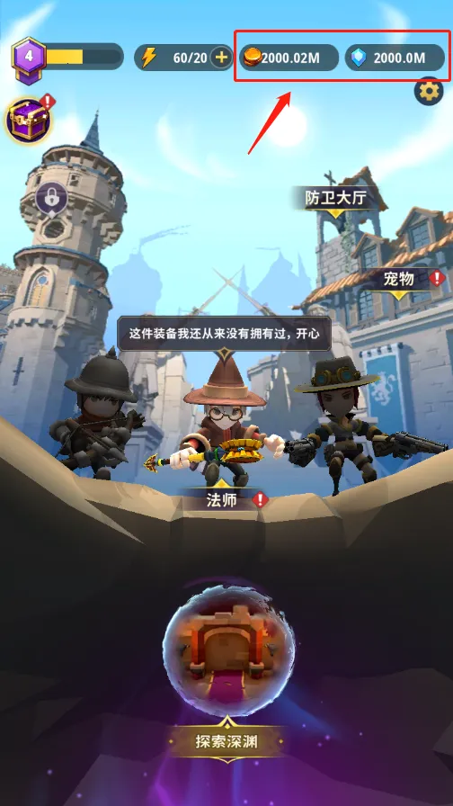 ���³�����ʿ���޽������