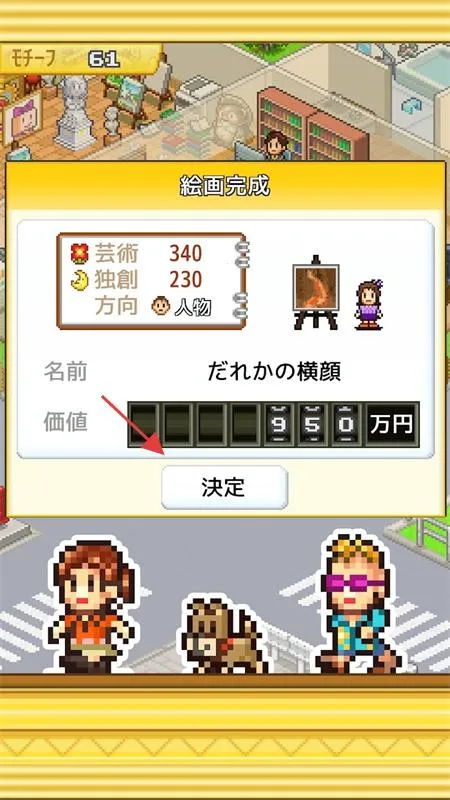 �ʼһ���ѧԺ�ƽ��