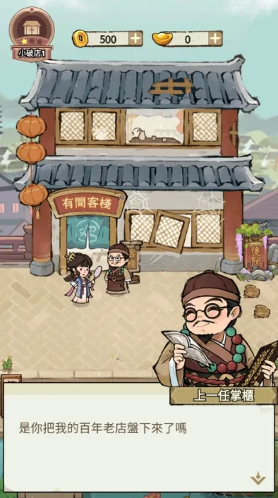 ���ڽ��Ͽ���ջ�ڹ���