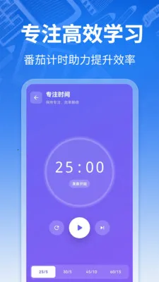 �γ̱�ToDo(ѧ��ѧϰ�滮����)