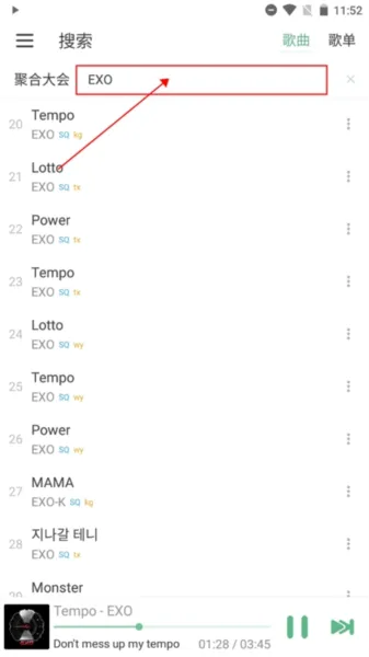 ��ѩ����Pro(���ֲ�������)
