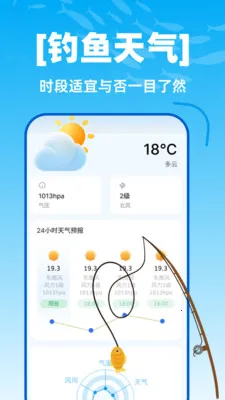 ��������ȫ�򵼺�2026���°汾