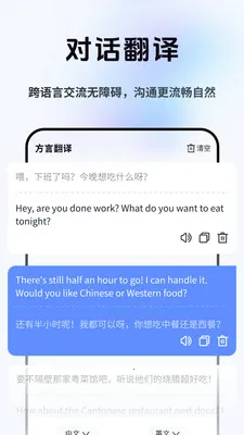 ���Լ�ʱ���밲׿���ֻ���
