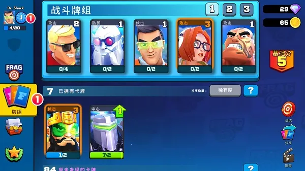 רҵ����2026�ٷ�����