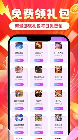 ʡ봰�׿���ֻ���