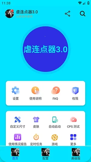 Ű������2026�ٷ�����