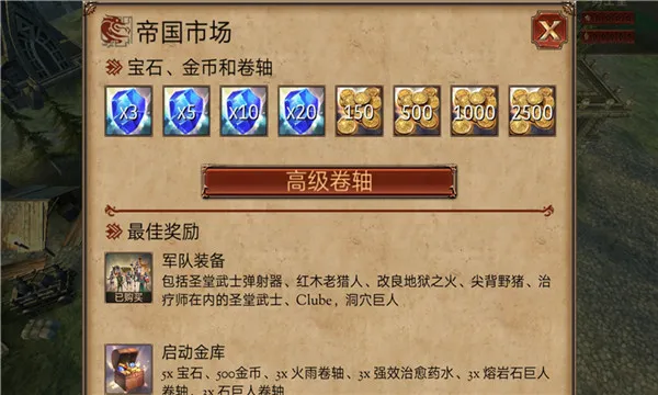 ����ָ�ӹ��λ�Ӣ�����ò˵�