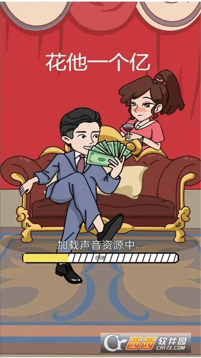 ����һ�������ò˵����İ�