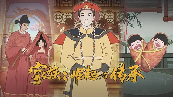 ���������봫������mod