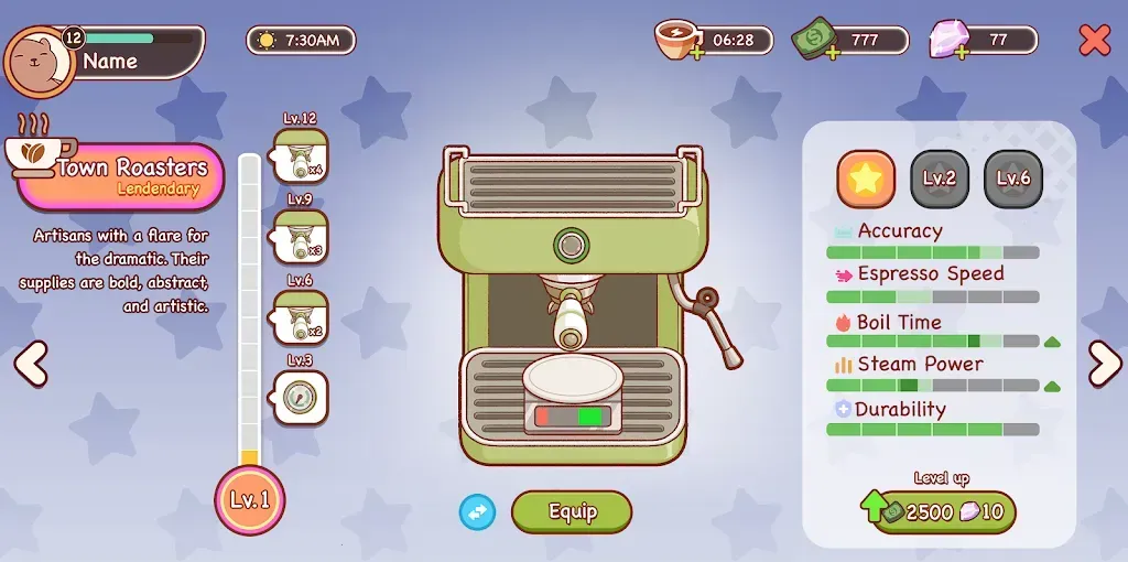 可口的咖啡美味的咖啡下载 可口的咖啡美味的咖啡下载