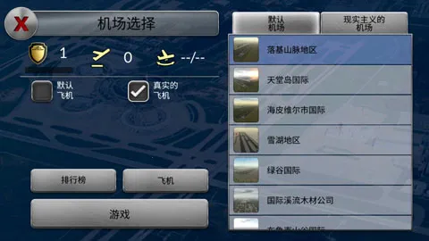 �λû���8.1.0�ƽ��