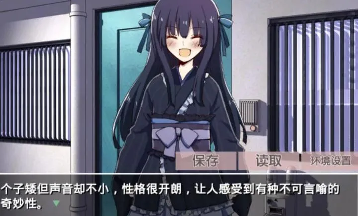 古风病娇默示录1.03安卓版 古风病娇默示录1.03安卓版