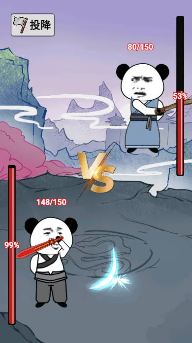 ����֮���Ǵ���7723