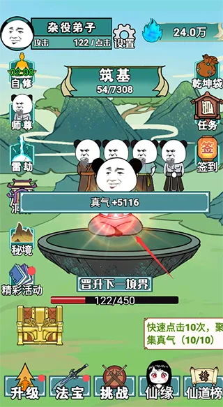 ����֮���Ǵ���7723