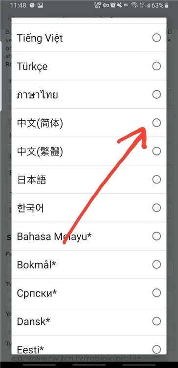 roblox���ʷ�