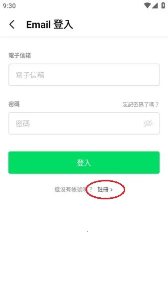 webtoon���İ�app����