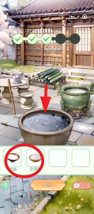 Ů����Ϯ�����ò˵�