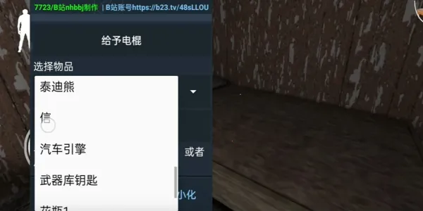 �����Ų��ŵ�ģ��2026�ٷ����°汾