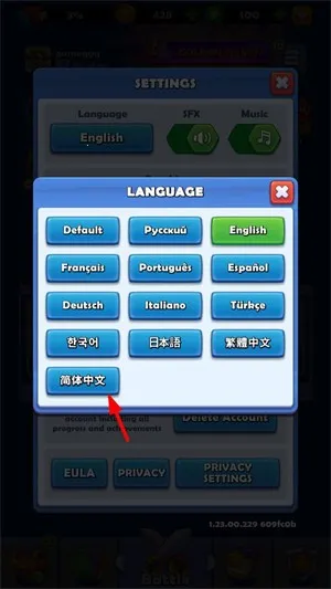 ͭ����֮ս�ƽ��