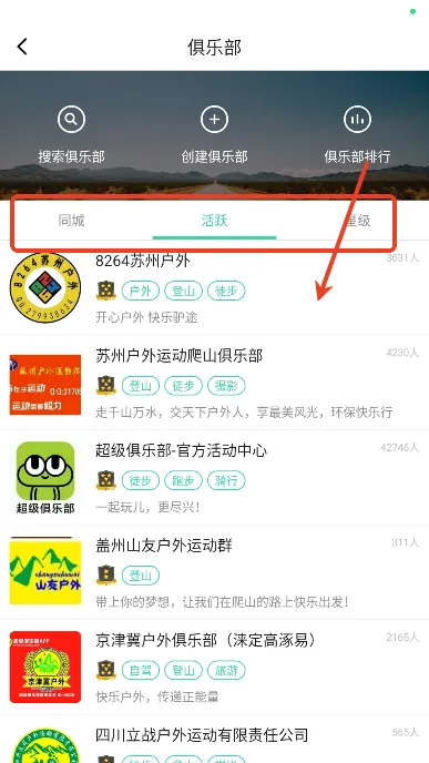 �������ֲ������ֻ���