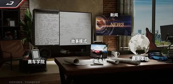 �۷弫��(��Ϊ��������Ϸ)