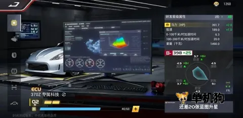 �۷弫��(��Ϊ��������Ϸ)