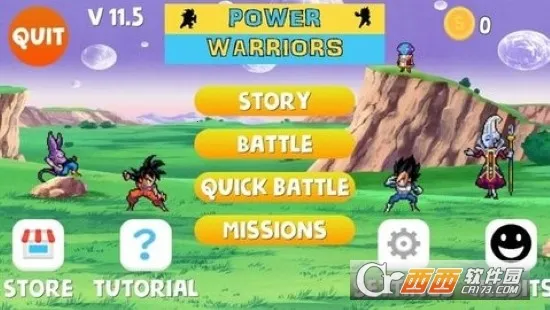 龙珠力量胜利者(像素格斗游戏) 龙珠力量胜利者(像素格斗游戏)