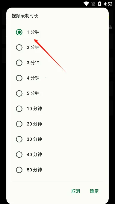 ��̨¼���(��Ƶ¼������)