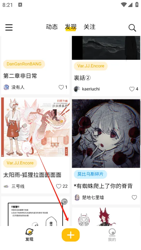 �����(����Ԫ����ƽ̨)