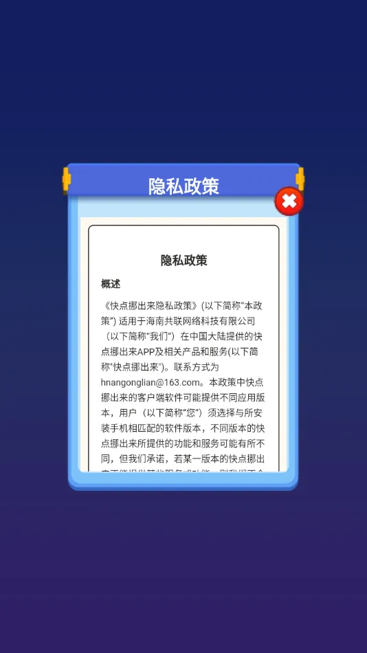 ���Ų���������ֻ���