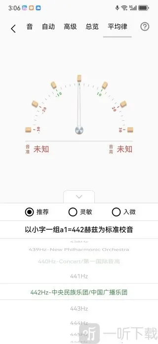 ���������2026���°汾