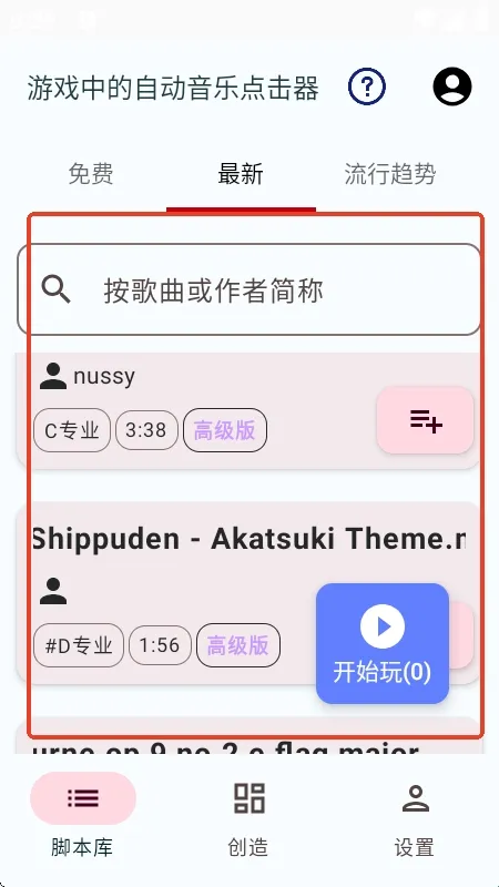�����ְ�׿���ֻ���