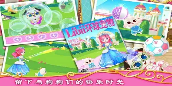 ��������Ǳ��ʼ�С����׿���ֻ���