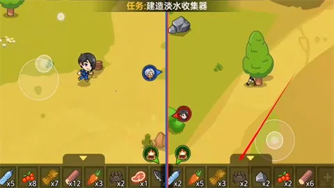 双人海岛求生2破解版内置菜单 双人海岛求生2破解版内置菜单