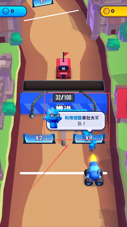 炮弹人冲冲冲破解版内置修改器 炮弹人冲冲冲破解版内置修改器