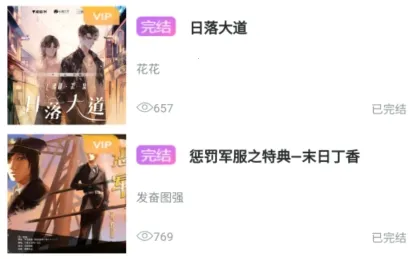 YamiFM(�㲥����������)