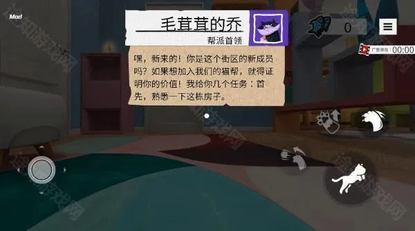 ����èģ��������