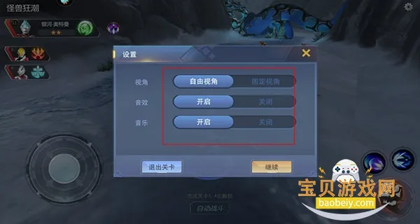 ����������Ӣ���ƽ������������ʯ