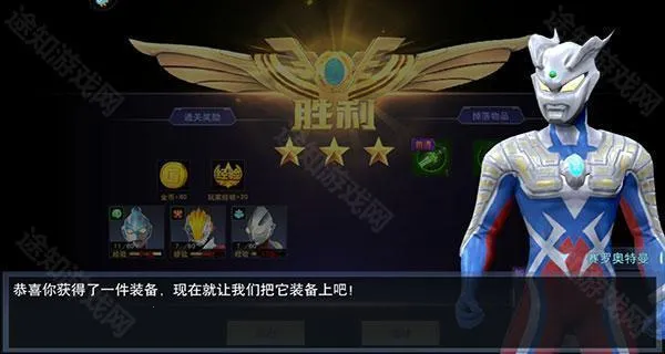 ����������Ӣ���ƽ������������ʯ