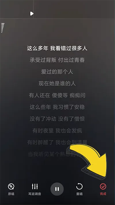 酷狗唱唱最新版免费下载 酷狗唱唱最新版免费下载