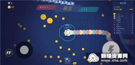 贪吃蛇进化论破解版MOD内置菜单 贪吃蛇进化论破解版MOD内置菜单