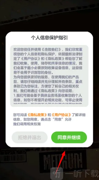 ��������2026�ٷ����°汾