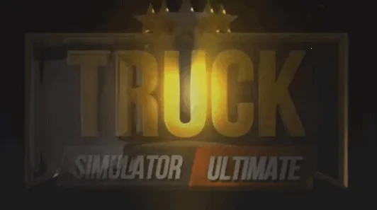 终极卡车模拟器下载小车无限金币 终极卡车模拟器下载小车无限金币