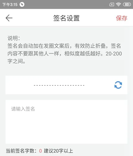 ΢�����뷨��Ѱ�
