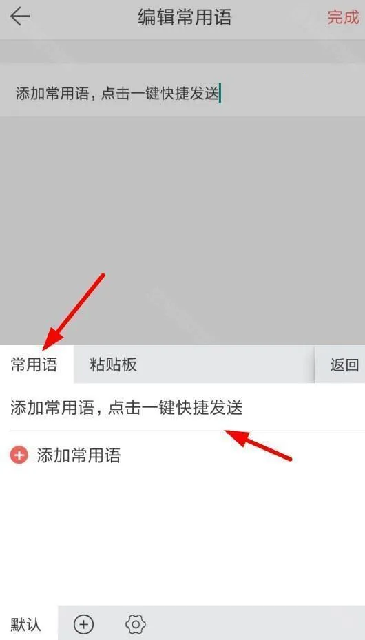 ΢�����뷨��Ѱ�